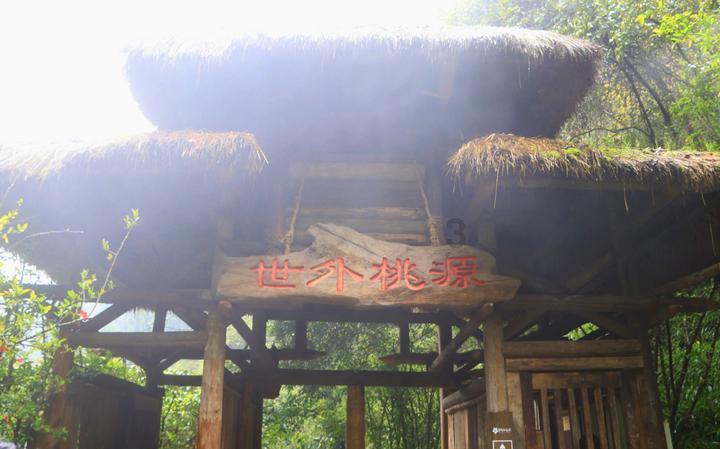 信长之野望13