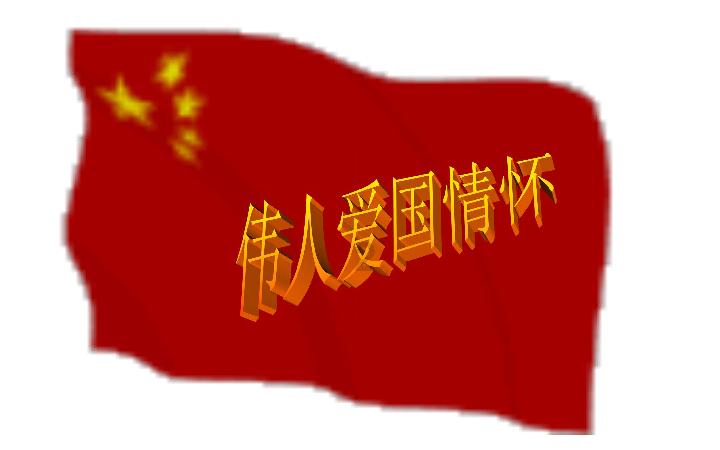 有理数的加减混合的应用包不包括立方根？