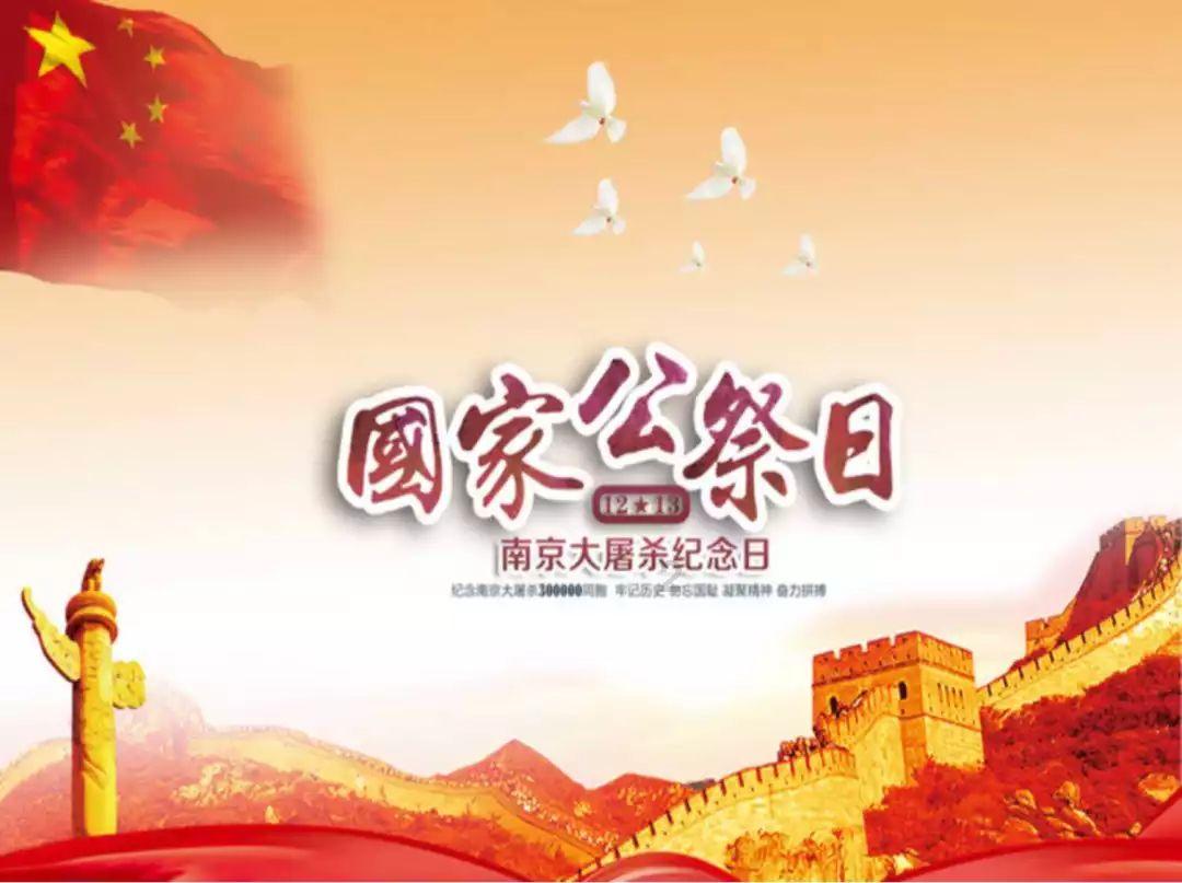 复活节记忆卡