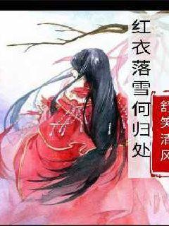 我被男神问候了